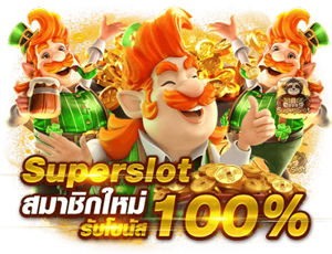 Luckygame689 ระบบอัปเดตสถิติส่วนตัว วิเคราะห์แนวโน้มเดิมพันให้ฟรี